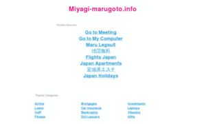 Miyagi-marugoto.info thumbnail