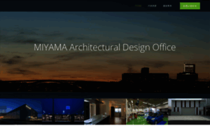 Miyama-architects.com thumbnail