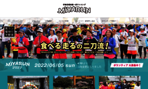 Miyarun.com thumbnail