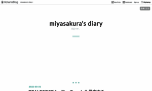 Miyasakura.hatenablog.com thumbnail