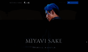 Miyavisake.jp thumbnail