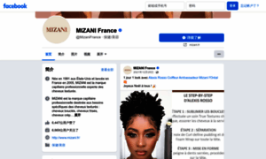 Mizani.fr thumbnail