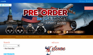 Mj-usaimport.com thumbnail