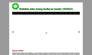 Mjsks.org thumbnail