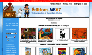 Mk67.eu thumbnail