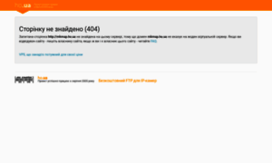 Mkmap.ho.ua thumbnail