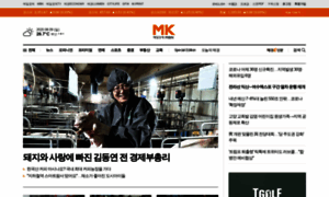 Mknews.com thumbnail