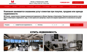 Mkproperty.ru thumbnail