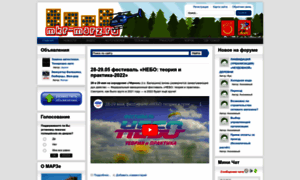 Mkr-marz.ru thumbnail
