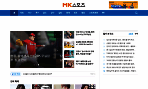 Mksports.co.kr thumbnail