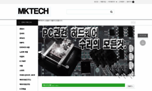 Mktech.co.kr thumbnail