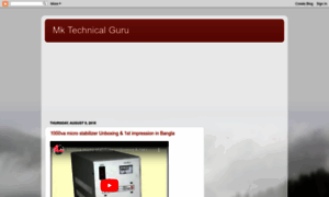 Mktechnicalguru.blogspot.com thumbnail