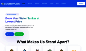 Mkwatersuppliers.com thumbnail