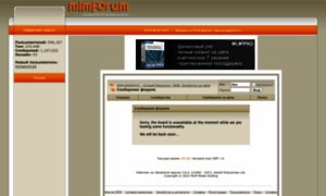Mlm-forum.ru thumbnail