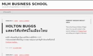 Mlmbusinessschool.com thumbnail