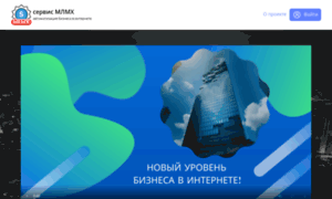 Mlmx.ru thumbnail