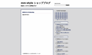 Mm-style-blog.jugem.jp thumbnail