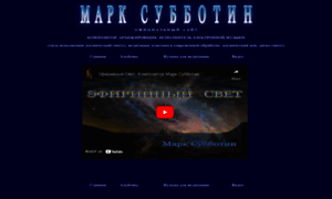 Mm229.ru thumbnail