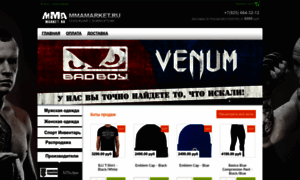 Mmamarket.ru thumbnail