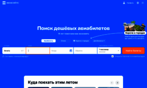 Mmaonline.ru thumbnail