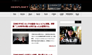 Mmaplanet.jp thumbnail