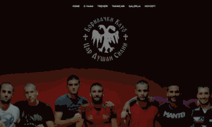 Mmaserbia.rs thumbnail