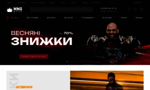 Mmastyle.com.ua thumbnail