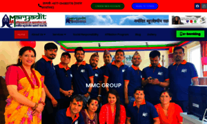 Mmcnepal.org thumbnail