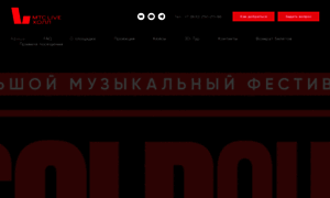 Mmd.ru thumbnail