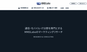 Mmdlabo.co.jp thumbnail