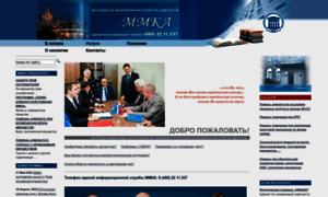 Mmka.ru thumbnail