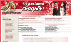 Mmm2011mavrodi.ru thumbnail