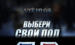 Mmorpg-online.ru thumbnail