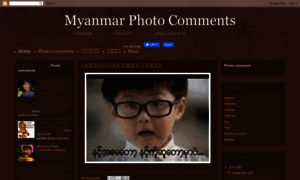 Mmphotocomments.blogspot.com thumbnail