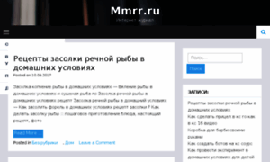 Mmrr.ru thumbnail