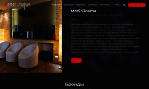 Mms-cinema.ru thumbnail