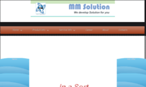 Mmsolution.us thumbnail