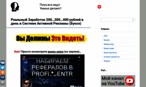 Mn0g0lik850.cool-pay.ru thumbnail