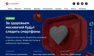 Mnews.ru thumbnail