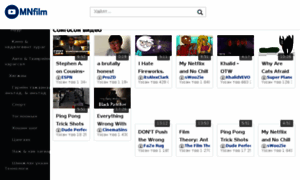 Mnfilm.net thumbnail