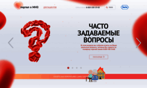 Mnoportal.ru thumbnail