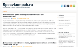 Mnws.ru thumbnail