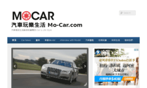 Mo-car.com thumbnail