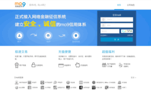 Mo9.com.cn thumbnail