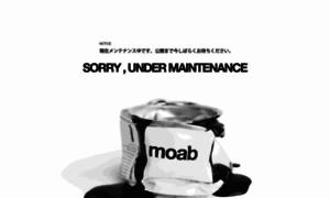 Moab.jp thumbnail