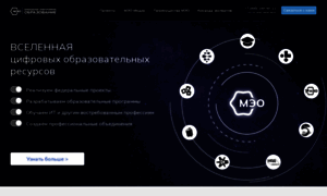Mob-edu.ru thumbnail