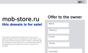 Mob-store.ru thumbnail