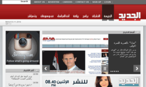 Mob.aljadeed.tv thumbnail