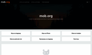 Mob.ua thumbnail