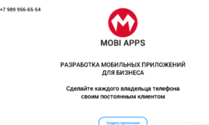 Mobi-apps.mobi thumbnail